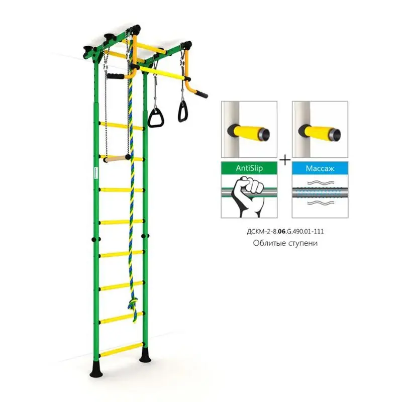 Шведская стенка Комета-2 Шведская стенка Комета-2 от магазина Супер Спорт